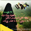 Profile picture of ‌*خانم موسوی*‌