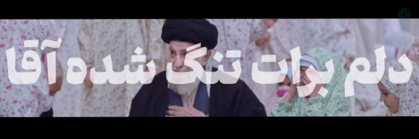 ‌حامد جوارانی‌'s header picture