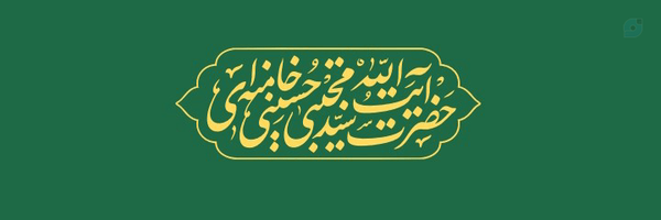 ‌سورن‌'s header picture