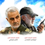 Profile picture of ‌سلاح المهندسين‌