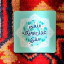 Profile picture of ‌عباس‌