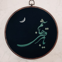 Profile picture of ‌Hebeh‌