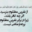 Profile picture of ‌فاطمه ......‌