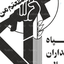 Profile picture of User