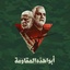 Profile picture of ‌فاطمه -‌