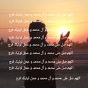 Profile picture of ‌داود رستمی‌