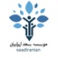 Profile picture of ‌SaaD | ܢܚܫܥ‌‌