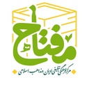 Profile picture of ‌مفتاح‌