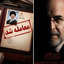 Profile picture of ‌Mohmmad‌