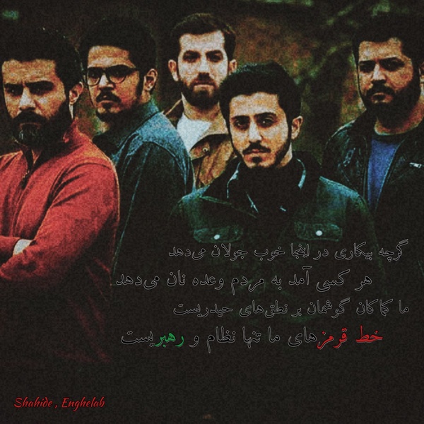 محبوب ترین عکسی که دارم