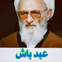 Profile picture of ‌حسین زحمتی بیدل‌