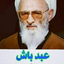 Profile picture of ‌حسین زحمتی بیدل‌
