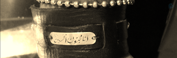 ‌طـوفان سـرباز‌'s header picture