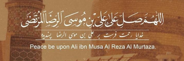‌عرفان طالبی‌'s header picture