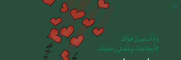 ‌Amin Moghadam‌'s header picture