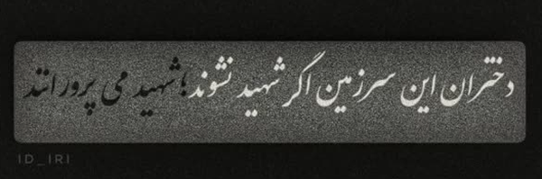 ‌02_taeb‌'s header picture