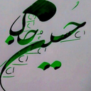 Profile picture of ‌محمد رضا شاه مرادی‌