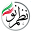 Profile picture of ‌نظم نو 🇮🇷‌