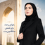 Profile picture of ‌آذر علی موجودی‌