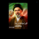 Profile picture of ‌مهدی‌