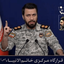 Profile picture of ‌امیر‌