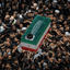 Profile picture of ‌امیر چراغی‌