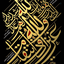Profile picture of ‌محمدی محمدی‌