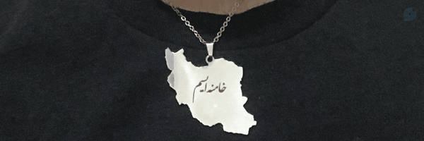 ‌شهريار‌'s header picture
