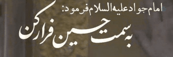 ‌محمد حبیب زاده فرد‌'s header picture