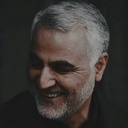 Profile picture of ‌سرباز حاج قاسم🇵🇸 🇮🇷‌