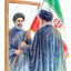 Profile picture of ‌پسر حضرت زهرا(س)‌