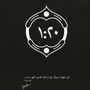 Profile picture of ‌Mahdi Sh‌