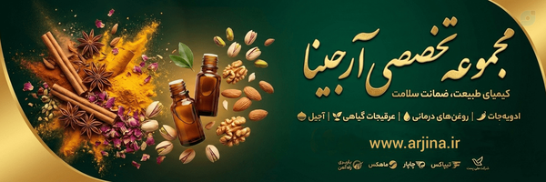 User's header picture