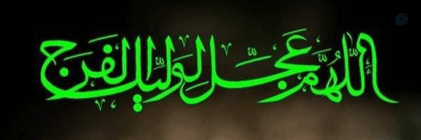 ‌لیلا عباسی‌'s header picture