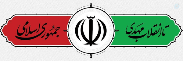 ‌Parastoo Abdi‌'s header picture