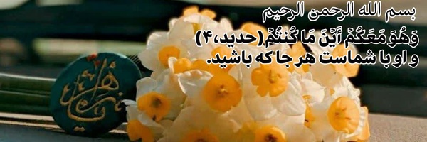 ‌سربازِ ۱۳۸‌'s header picture