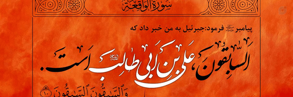 ‌Dr احمدی‌'s header picture