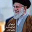 Profile picture of ‌سید حسین طباطبایی فرد‌
