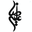 Profile picture of ‌Alireza‌