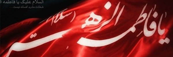 ‌ظفر پورابراهیم‌'s header picture