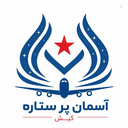 Profile picture of ‌mohammad ahmadi‌