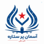 Profile picture of ‌mohammad ahmadi‌