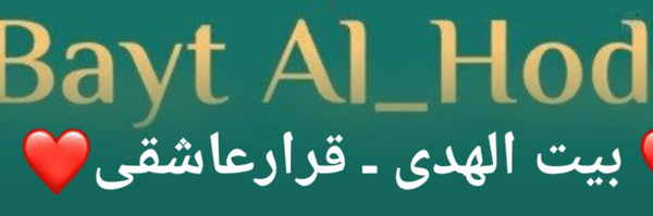 ‌سید سهیل مهرزاد‌'s header picture