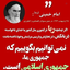Profile picture of ‌حسین اسماعیلی‌