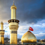 Profile picture of ‌یا لثارات الخامنه ای عزیز‌