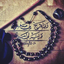 Profile picture of ‌محمـ‌طاهاـد🇮🇷‌