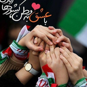 Profile picture of ‌یاس 🇮🇷✌️‌
