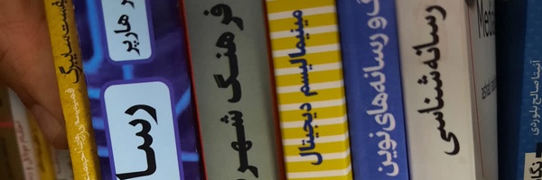 ‌محمد لسانی‌'s header picture
