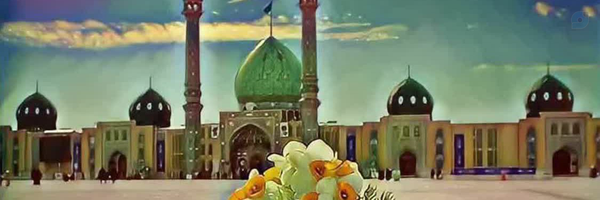 ‌طلبه امام زمان (عج)‌'s header picture