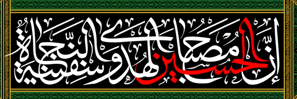 ‌یک فروند چگنی‌'s header picture